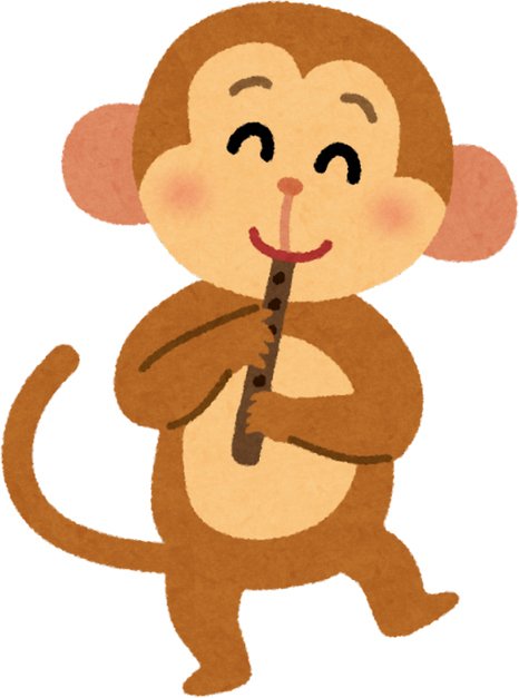 Illustration of a Happy Monkey Playing a Flute