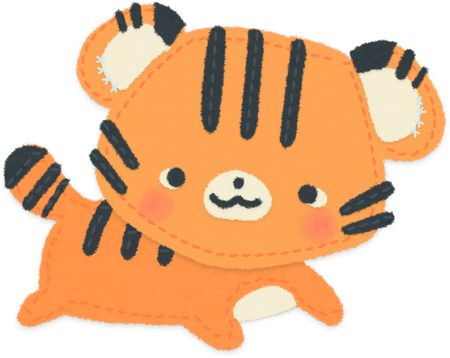 Realistic Felt Baby Planner Stickers Cute Tiger Baby